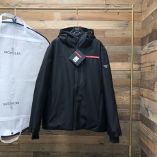 Prada Down Jackets